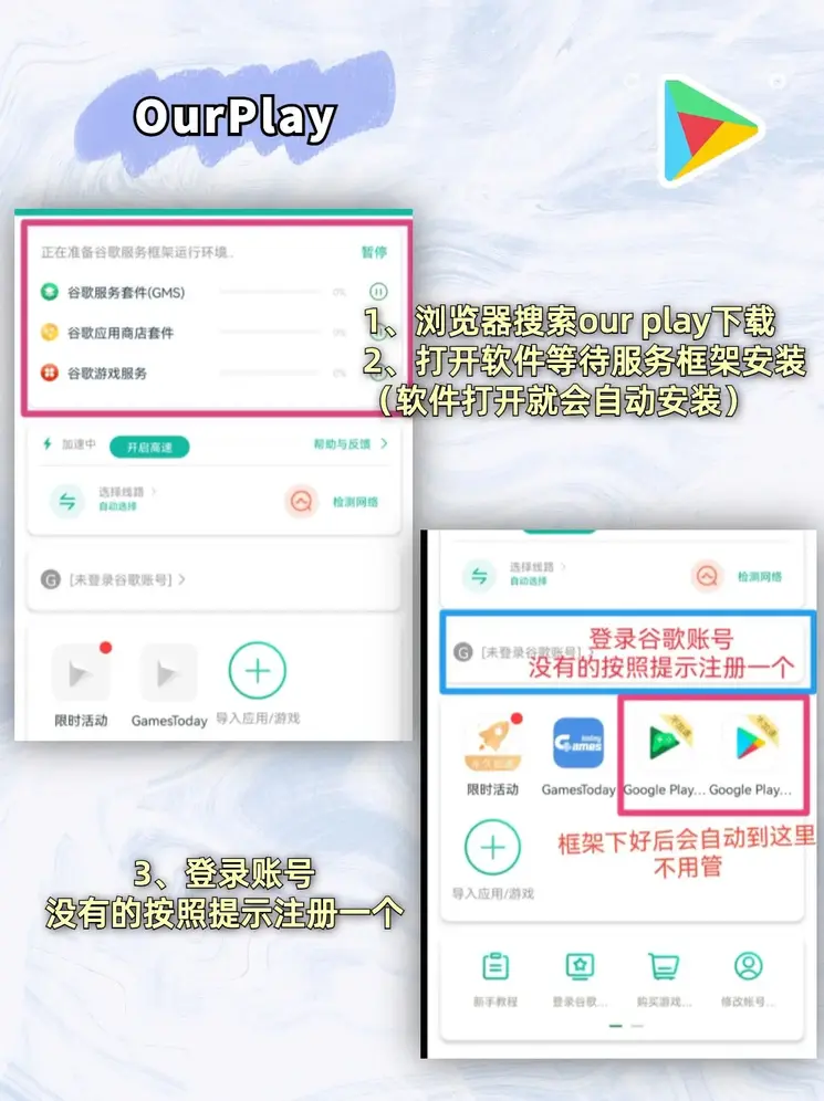 博鱼app是什么截图1